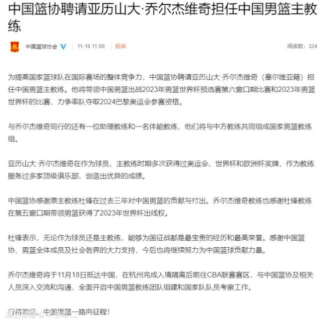 马岚只能苦苦哀求道：对不起对不起，我真不是有意的......由于掉了两颗门牙，马岚现在说话严重漏风，所以口齿非常的不清楚，听她说话也比较费劲。